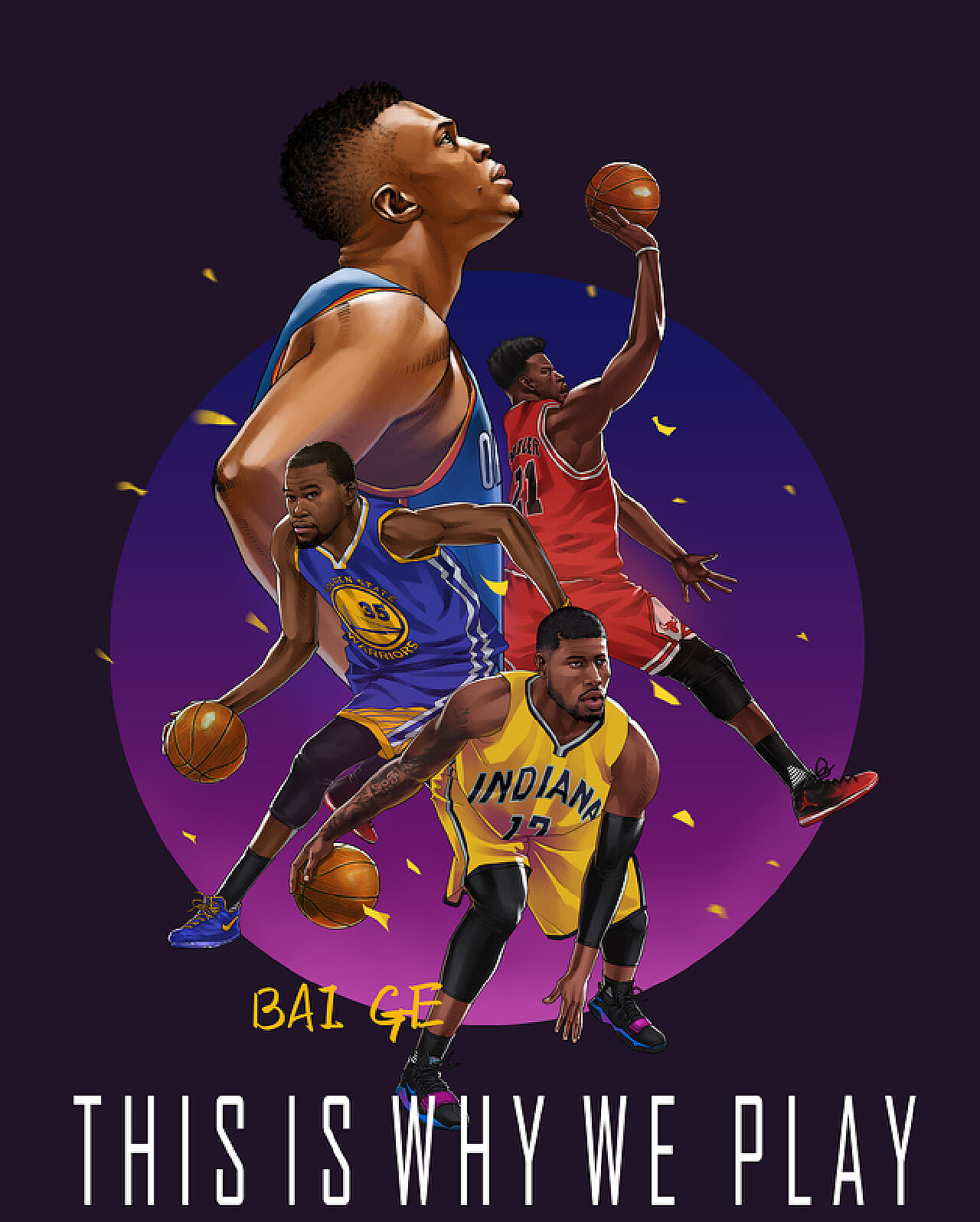 都迟迟没有 都迟迟没有